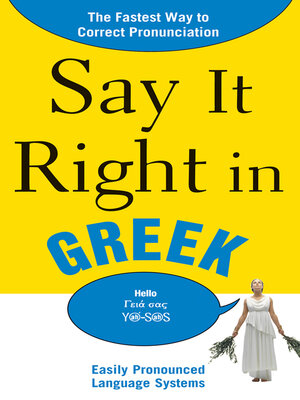 cover image of Say It Right in Greek